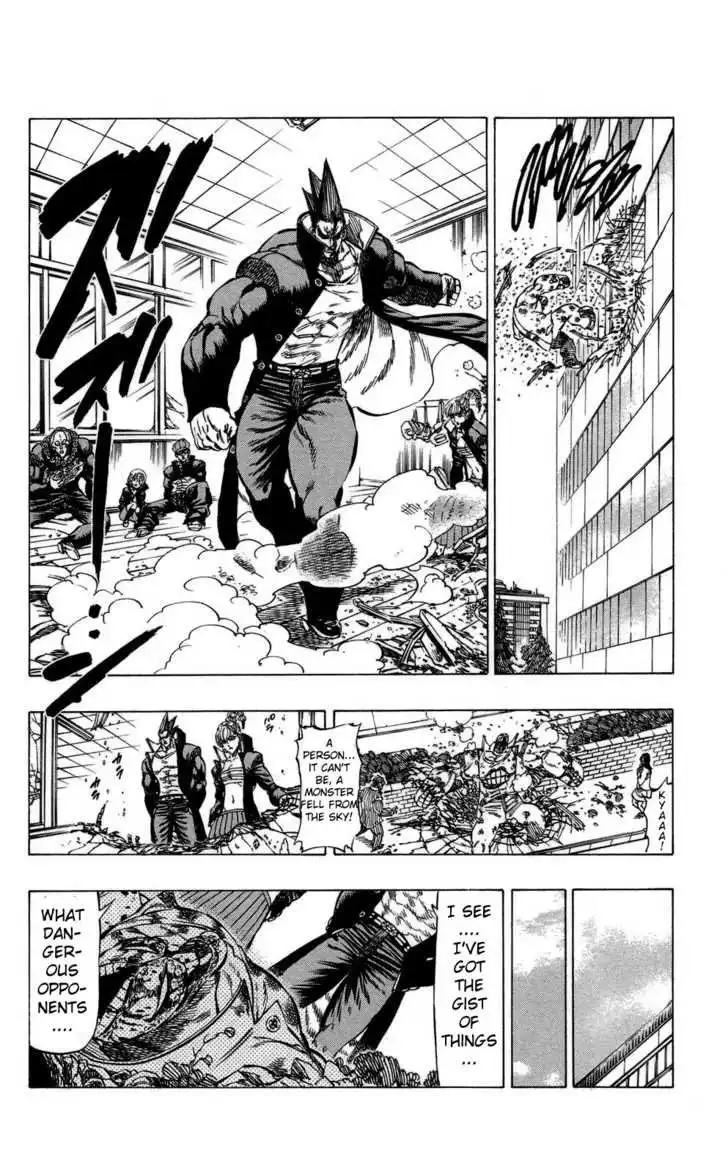 Kongoh Bancho Chapter 69 9